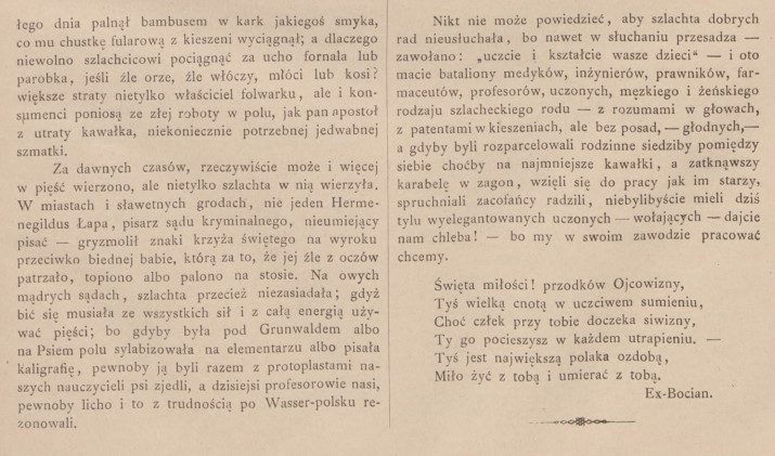 F.Ś., Z Kongresówki w lutym, T.R. 1884, nr 10, cz.2.jpg