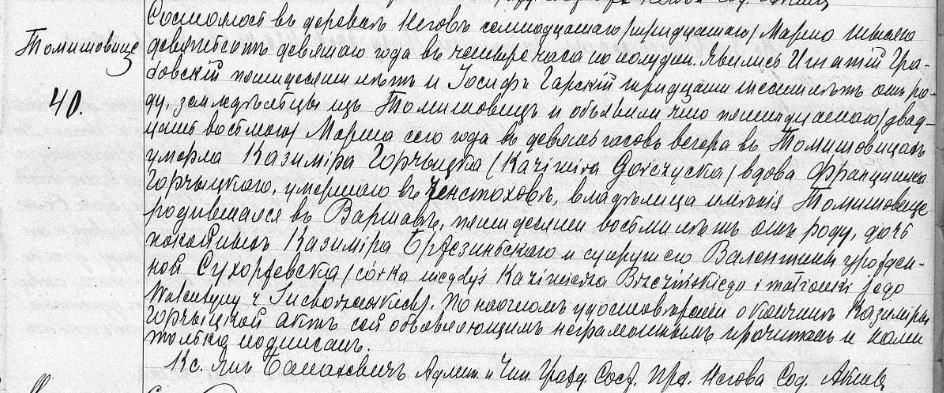 akt zgonu, Kazimiera Gorczycka, wdowa po Franciszku Gorczyckim, zm. 28 marca 1909 r., Tomiszowice.jpg