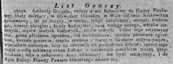 Ambroży Drygała, list gończy, Dz.Rz.W.K.54, 1817 r..jpg