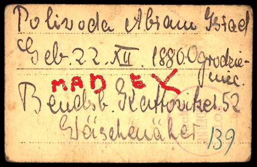 Abr poliOGRODZIENIEC1-znak.jpg