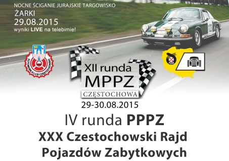 zaproszenie MPPZ.JPG