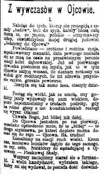 wczasy w Ojcowie, 1906 rok, Dz.Cz. 213, cz.1.jpg
