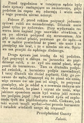 List z Pilicy, Frumkinowie, Brzozowski, G.Św.187, 1884 r., cz.3.jpg