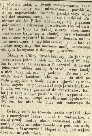 List z Pilicy, Frumkinowie, Brzozowski, G.Św.187, 1884 r., cz.2.jpg