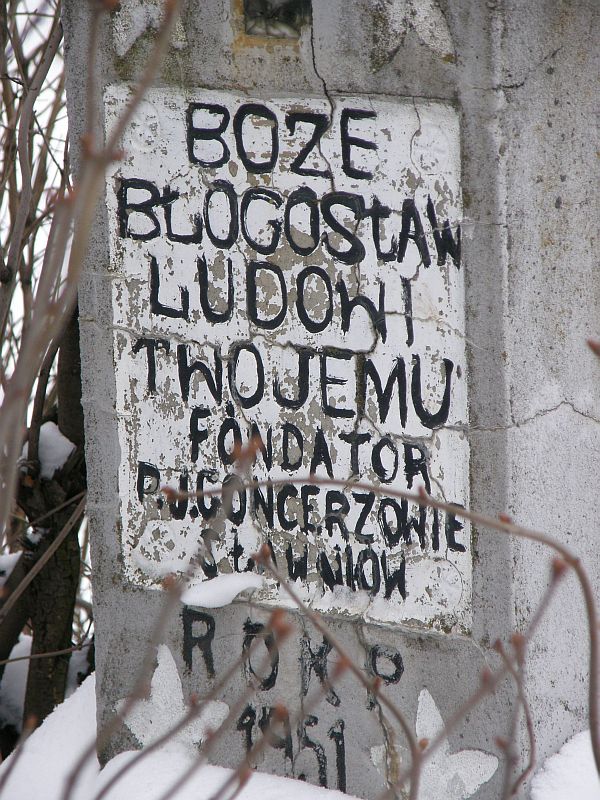 P2150038.jpg